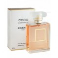 CHANEL COCOMADEMOISELLE 100 ML